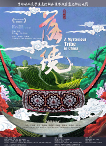亚洲欧美综合国产精品一区